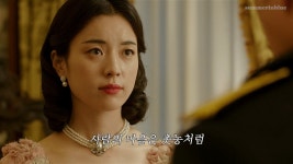 불꽃은 쉬이 옮겨붙지 않고 - 노래연습 마이너 갤러리