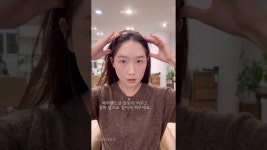 네이버 인플루언서 [네이버 인플루언서] #헤어밴드 #뷰티꿀팁 ❣️  #hairstyle #차홍룸 #chahong #차홍룸노원점윤서희 #차홍룸윤서희... 