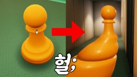 슈퍼리미널 | 미니맵