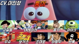 스펀지밥 게임은 더빙 한번 보고싶네 - 인디게임 마이너 갤러리