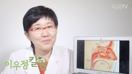 축농증으로 머리가 맑지 못한 이유 - 한의사 이우정 | Doovi 축농증으로 머리가 맑지 못한 이유 - 한의사 이우정