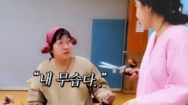 55만 편집강좌 ← 45만원이래 문의해봄 - 영상편집 미니 갤러리