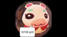 네이버 인플루언서 [네이버 인플루언서] 낰낰 심심한 사람들 모여라 실시간 겟레디윗미💖