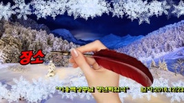 상주농협 이용백상무님 정년퇴임식 유튜브 이수홍(금돌성) | Doovi 상주농협 이용백상무님 정년퇴임식 유튜브 이수홍(금돌성)
