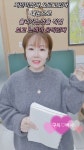여순광 신미인 채널 - YouTube