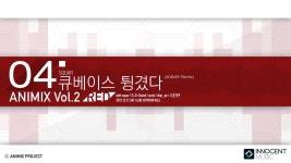 아아 수강신청망 ㅡㅐㅆ다 - 헤드폰 마이너 갤러리