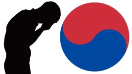 한국이 경제적으로 1위 세계라고?? 이 영상보고 국뽕질 자제하자. - 국뽕 갤러리