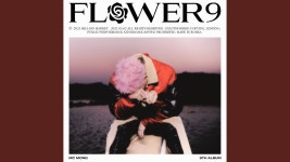 Cold - MC MONG & Kim Jae Hwan Feat. PENOMECO | Shazam Cold - MC MONG & Kim Jae Hwan Feat. PENOMECO