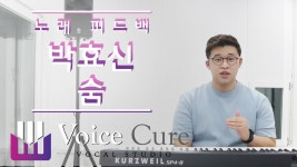 이거 되게 신기하더라구요 ㅇㅇ - 노래연습 마이너 갤러리