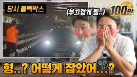 ㅋㅋㅋㅋ 천수형 마라톤 입갤 - 러닝 마이너 갤러리