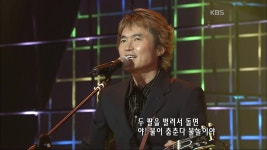 불놀이야 - 06년생 미니 갤러리