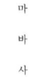예솔스타일 Yesol Style😎 - YouTube
