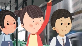 초등학교 고학년 교통안전 7차시 - 안전하게 대중교통을 이용해요 | Doovi 초등학교 고학년 교통안전 7차시 - 안전하게 대중교통을 이용해요