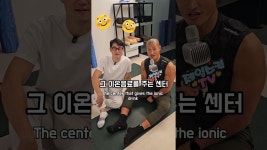 네이버 인플루언서 [네이버 인플루언서] 진짜좋은 피티샵 세가지조건 (제임스킬짐)