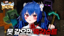 퍼렁호랭이 개웃기네 ㅋㅋㅋㅋ - 버거 알러지 미니 갤러리