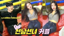 광우상사 ■채리■디스코팡팡영상 전남친맞아?링크잇음 - 인터넷방송 갤러리