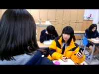 미추홀외국어고등학교 시라노; 연애조작동아리 2013 제 1회... Doovi 미추홀외국어고등학교 시라노; 연애조작동아리 2013 제 1회... 