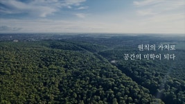 구정마루부경점 | [구정마루] | 기업정보 | 알바몬