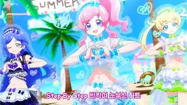 프리티다이아나구 | 프리티 곡 베스트 5 (개인취향 기준) - 프리파라 갤러리