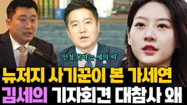 5분3초부터 끊기는거 들어봐 ㅋㅋㅋㅋㅋㅋㅋㅋㅋ - 김수현 갤러리