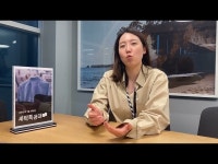 우리는 부부 세탁특공대…예상욱·남궁진아 워시스왓 공동대표 | 한국경제 우리는 부부 세탁특공대…예상욱·남궁진아 워시스왓 공동대표 [긱스]