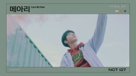 메아리 - NCT 127: 노래 가사, 뮤직 비디오 및 콘서트
