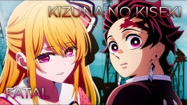 파탈 X 귀칼 인연의 기적 - 최애의 아이 마이너 갤러리