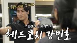 티어원그라운드 유튜브 떴다. - 강철부대W 마이너 갤러리 티어원그라운드 유튜브 떴다.  - 강철부대W 마이너 갤러리