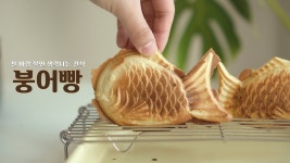 네이버 인플루언서 [네이버 인플루언서] 내가좋아하는것들의 홈카페