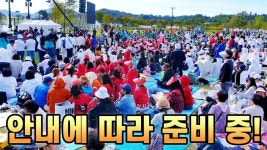 순천 버스킹 | 현재 공연장 상황! - 미스터트롯2 마이너 갤러리