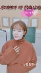여순광 신미인 채널 - YouTube