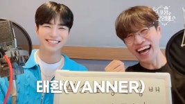 [LIVE]이구역 스포왕은 나야 스포왕 스포방송 WITH 태환 - 배너 마이너 갤러리