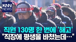 김해 경기 많이 안좋다네 - 자동차 갤러리