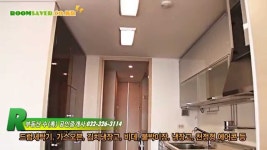 부천오피스텔 중동위브더스테이트48평 | Doovi 부천오피스텔 중동위브더스테이트48평