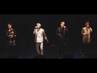 わかっとうけん - FREAK | Shazam わかっとうけん - FREAK