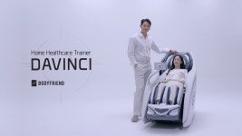 바ㄷ프랜드 - 비(정지훈) 브이라이브 마이너 갤러리