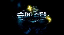 슈퍼스타K3 - 13회 드디어 시작되는 TOP3 세미파이널!! | Doovi 슈퍼스타K3 - 13회 드디어 시작되는 TOP3 세미파이널!!