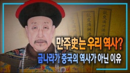 전북 부안 김씨 - 정치, 사회 갤러리