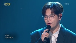 나선생님 열린음악회 나였으면 - 노래연습 마이너 갤러리