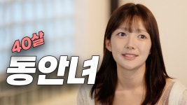 반말하지마! 나 40이야! - 정치, 사회 갤러리