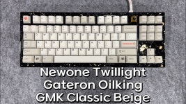 뉴원 트와일라잇도 괜찮은 하우징인거 같아 - 기계식키보드 마이너 갤러리