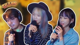 추석인데 젠타 노래방이나 보고가 - QWER 마이너 갤러리