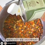 주식회사 티오티컴퍼니 Treat Of the Trend - YouTube