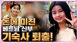유튜버 투우부부 인가 이 씨발련 친중 친북이였노 - 202206~202512 국내야구 갤러리