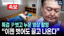 두창이 누드집 나오게 생겻노 ㅅ ;; - 주식 갤러리