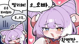 옛다 오빠5빠O빠A빠 - 텐코 시부키 마이너 갤러리