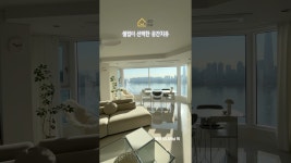 네이버 인플루언서 [네이버 인플루언서] 셀럽들의 집 #공간치유 #집정리 #인테리어 #홈스타일링 #정리수납 #옷정리#주방정리