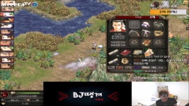 BJ땡겨 거상 케평 | Doovi 2017.03.20] 중남 진각으로 청랑잡아 200렙은 찍었는데 그 이후는 BJ땡겨 거상... 