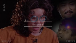 하니 노래 떳다!!! - 걸스플래닛999 갤러리