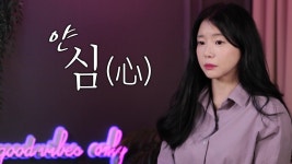 추노 - 노래연습 마이너 갤러리